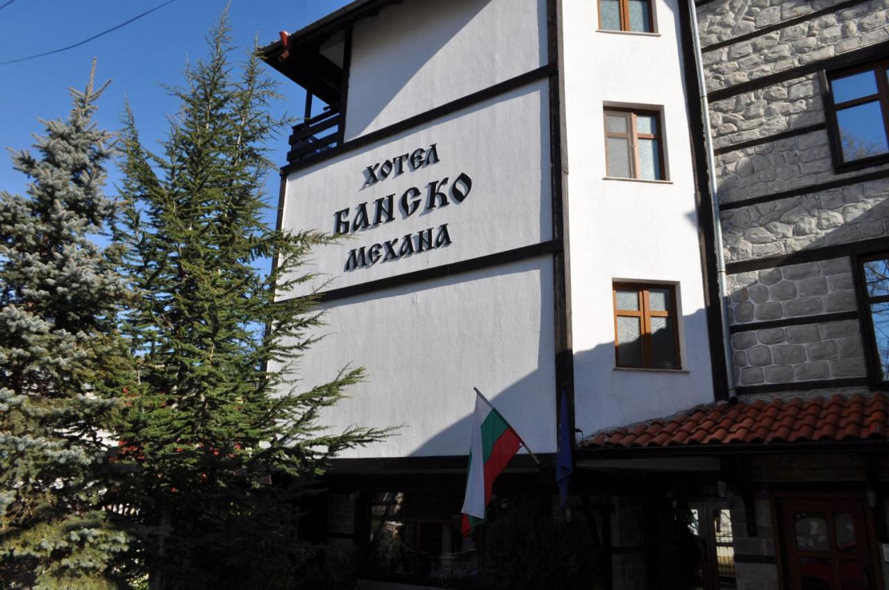 Family Hotel Bansko סופיה מראה חיצוני תמונה