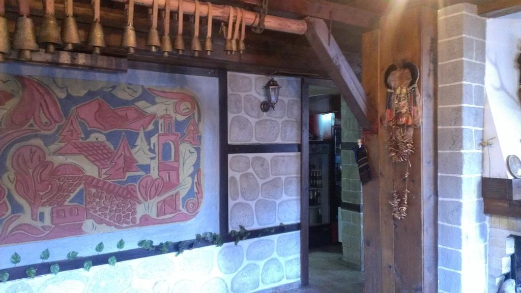 Family Hotel Bansko סופיה מראה חיצוני תמונה