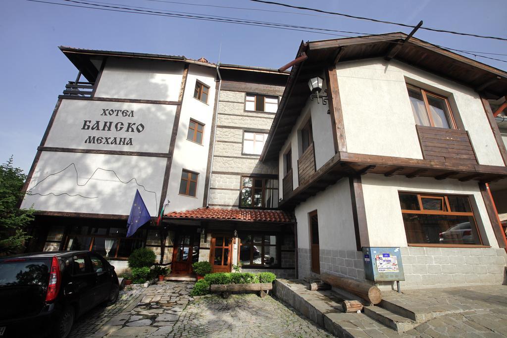 Family Hotel Bansko סופיה מראה חיצוני תמונה