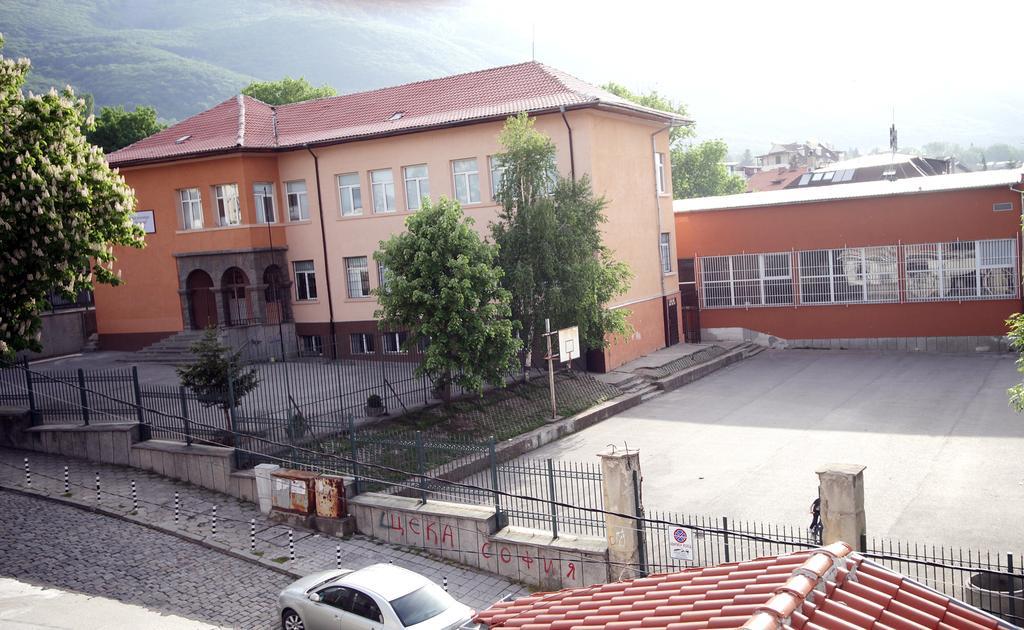 Family Hotel Bansko סופיה מראה חיצוני תמונה