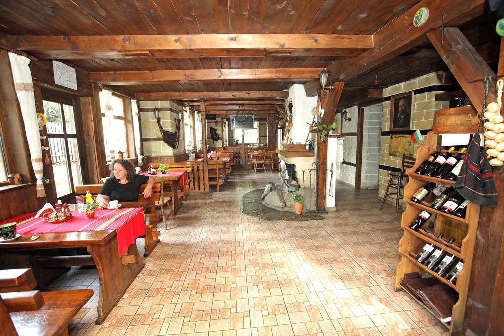 Family Hotel Bansko סופיה מראה חיצוני תמונה