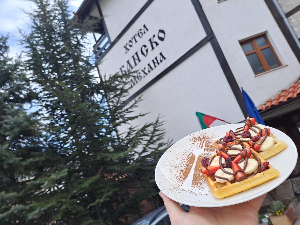 Family Hotel Bansko סופיה מראה חיצוני תמונה